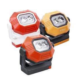 كشلف رحلات - Nelux Yoda 850 Work Lamp